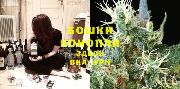 меф Михайловка