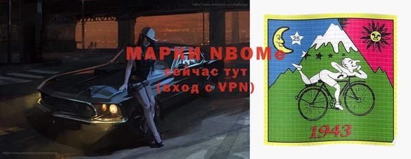 меф VHQ Наволоки