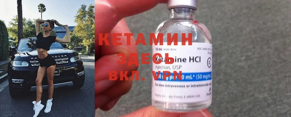 меф VHQ Наволоки