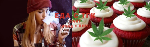тгк Навашино