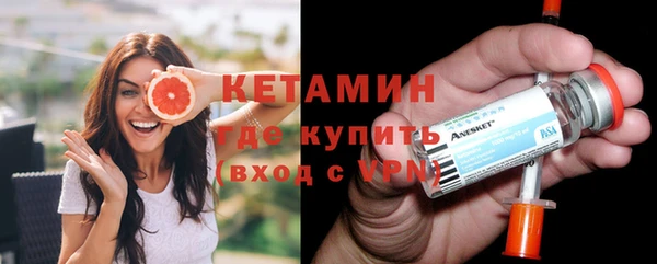 меф VHQ Наволоки