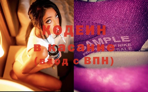 меф VHQ Наволоки