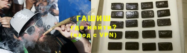 меф VHQ Наволоки