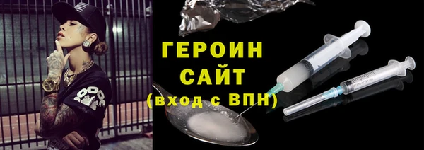 меф VHQ Наволоки