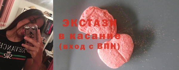 меф VHQ Наволоки