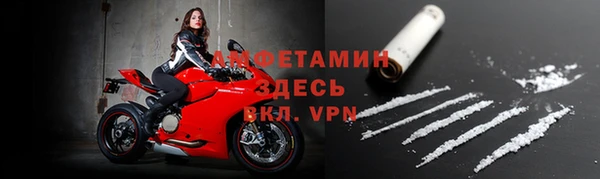 меф VHQ Наволоки