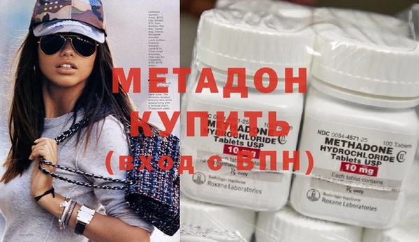 меф VHQ Наволоки