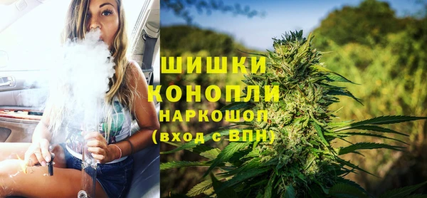 кристаллы Надым