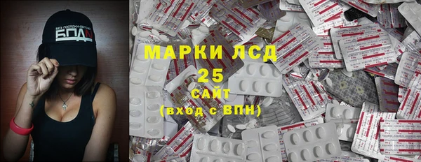 меф VHQ Наволоки