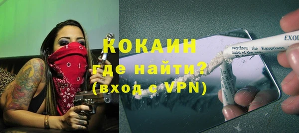 меф VHQ Наволоки