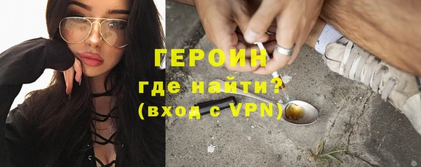 меф VHQ Наволоки