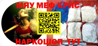 твердый Ирбит
