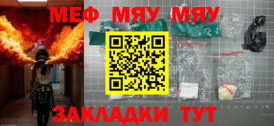MDMA Premium VHQ Ипатово
