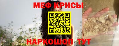 MDMA Premium VHQ Ипатово