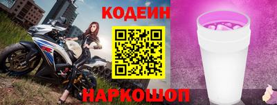 MDMA Premium VHQ Ипатово