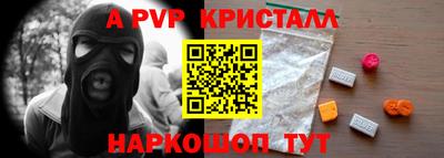 твердый Ирбит