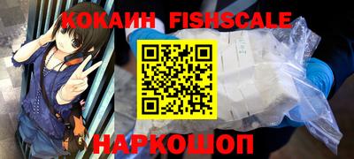 MDMA Premium VHQ Ипатово