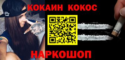 MDMA Premium VHQ Ипатово
