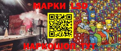 твердый Ирбит