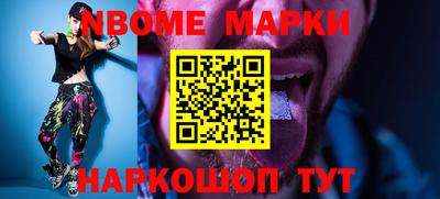 твердый Ирбит