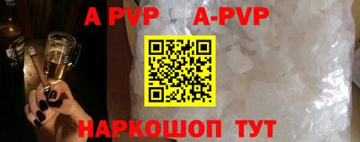 твердый Ирбит