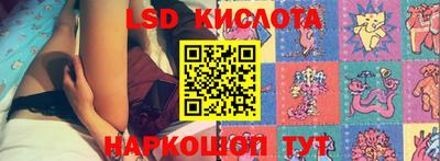 MDMA Premium VHQ Ипатово