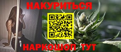 твердый Ирбит