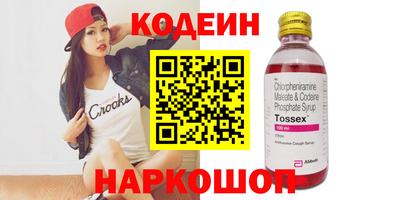 MDMA Premium VHQ Ипатово