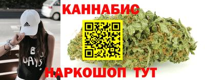 соль курить ск Изобильный