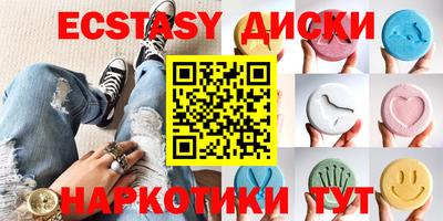 твердый Ирбит