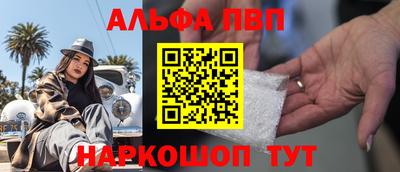 твердый Ирбит