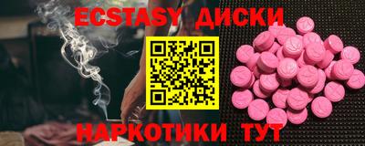 твердый Ирбит