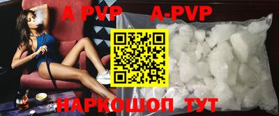 MDMA Premium VHQ Ипатово