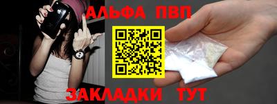 твердый Ирбит