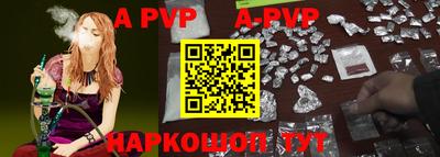 MDMA Premium VHQ Ипатово