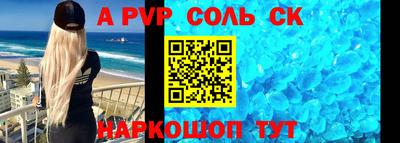 MDMA Premium VHQ Ипатово