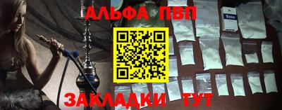 твердый Ирбит