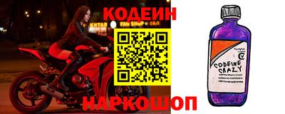 соль курить ск Изобильный