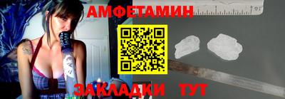 MDMA Premium VHQ Ипатово