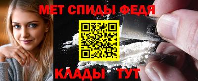 твердый Ирбит