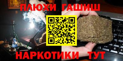 твердый Ирбит