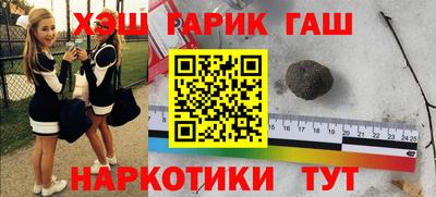 твердый Ирбит