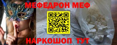 твердый Ирбит