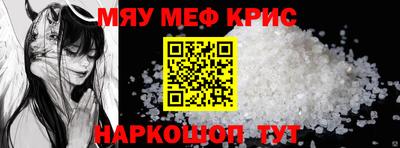 MDMA Premium VHQ Ипатово
