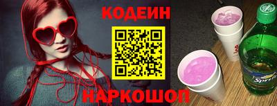 MDMA Premium VHQ Ипатово