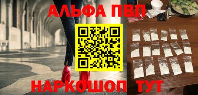 соль курить ск Изобильный
