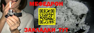 MDMA Premium VHQ Ипатово