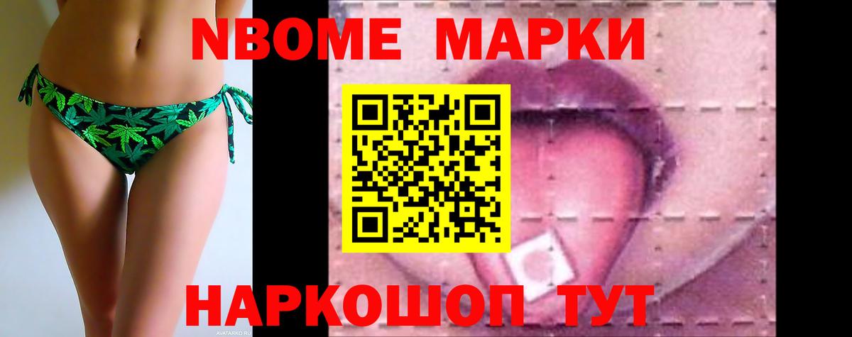 Лсд 25 экстази кислота  Вход с VPN  LSD-25 экстази кислота  Киреевск 