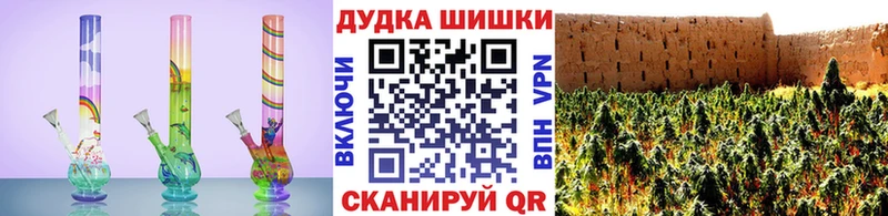 цена   blacksprut маркетплейс  Конопля Amnesia  Киреевск 