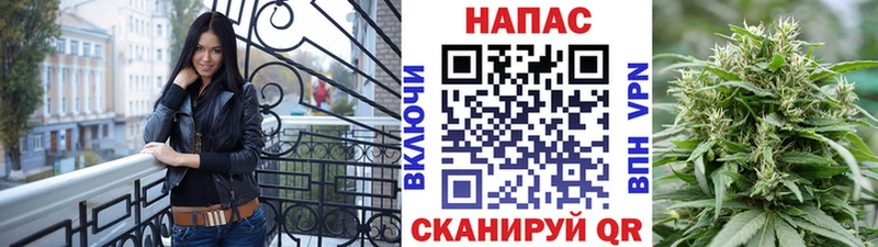 Бошки марихуана тримм Киреевск